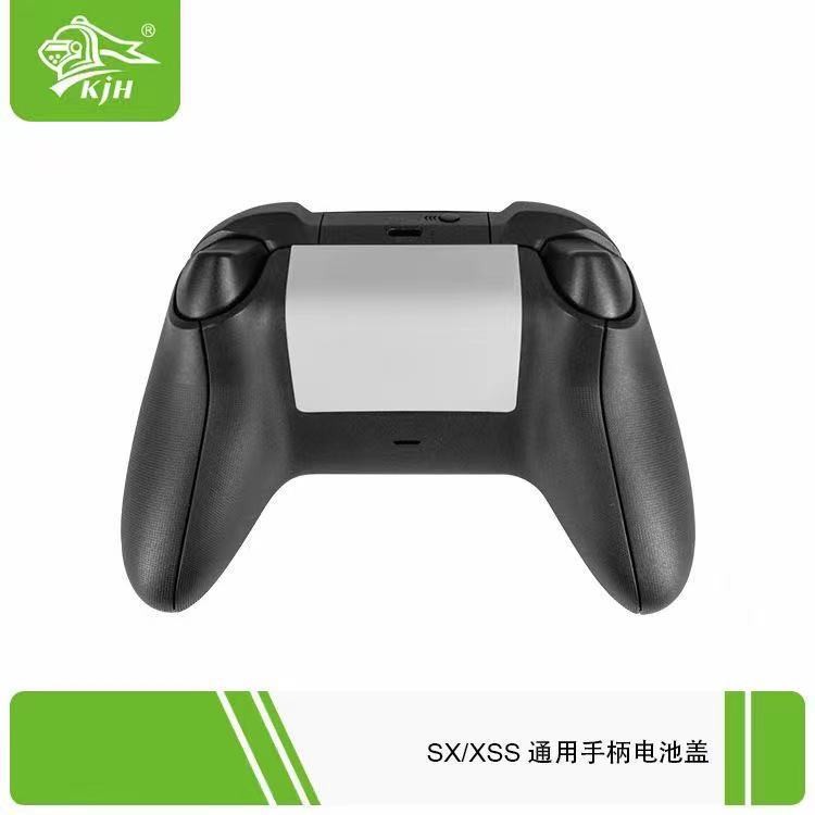 Xbox One S wireless controller battery cover, XboxSeriesX controller battery cover, SX/XSS battery cover detail image 9