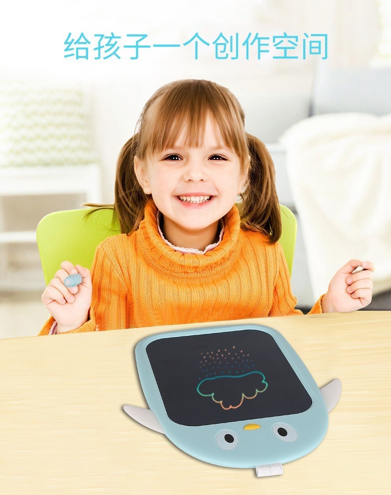 8.5寸儿童小鸡企鹅猫头鹰圣诞卡通液晶手写板儿童写字板彩色画板详情图15