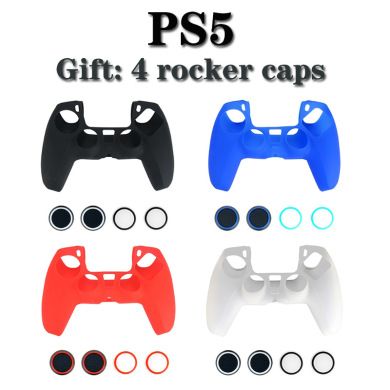 ps5手柄套 ps5硅胶套 ps5手柄硅胶套 ps5软胶套送4个摇杆帽