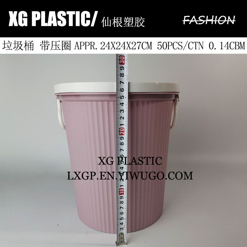 垃圾桶/家用/大容量产品图