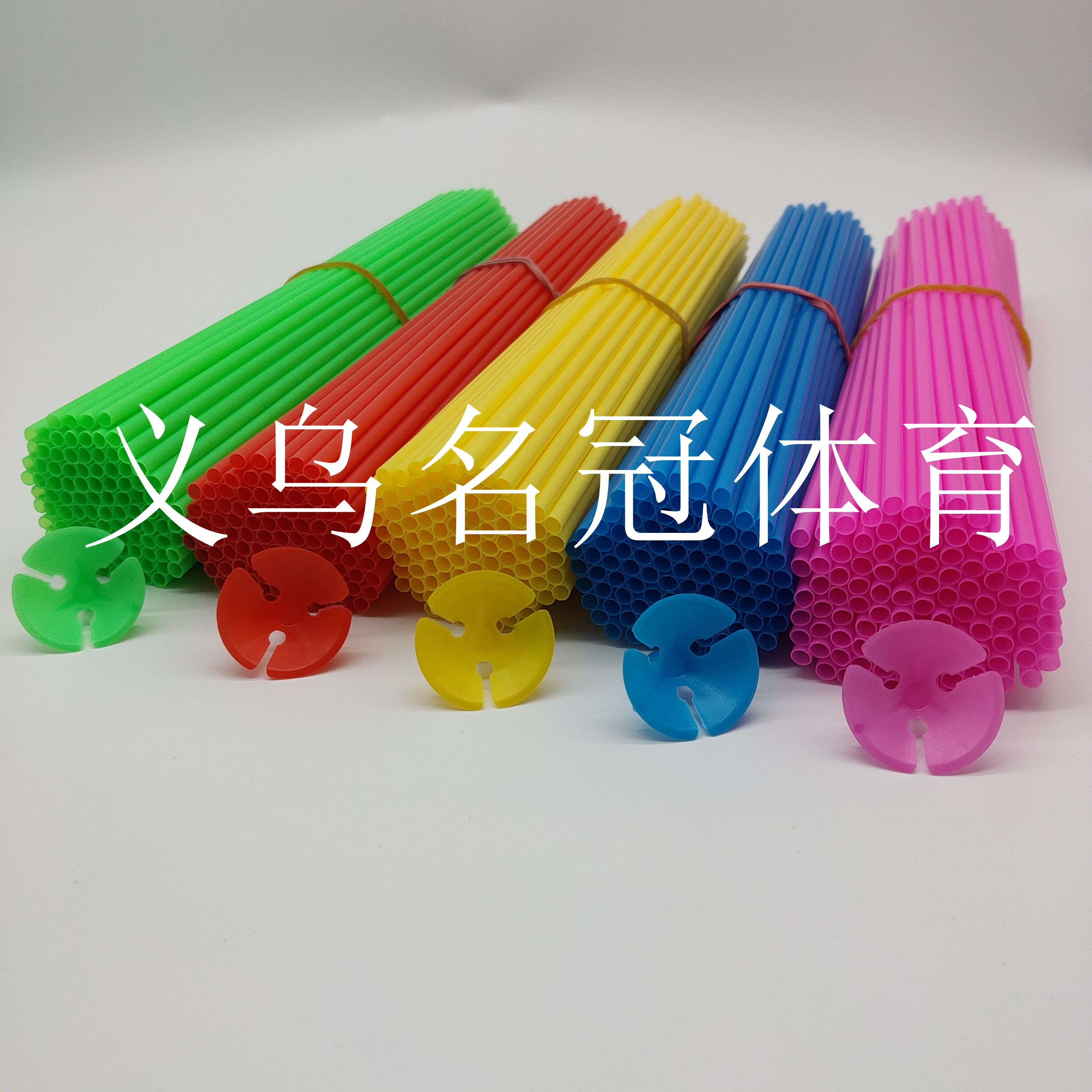 气球托杆 铝膜气球杆子 全新料气球杯棒