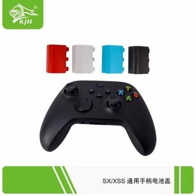 Xbox One S wireless controller battery cover, XboxSeriesX controller battery cover, SX/XSS battery cover detail image 4