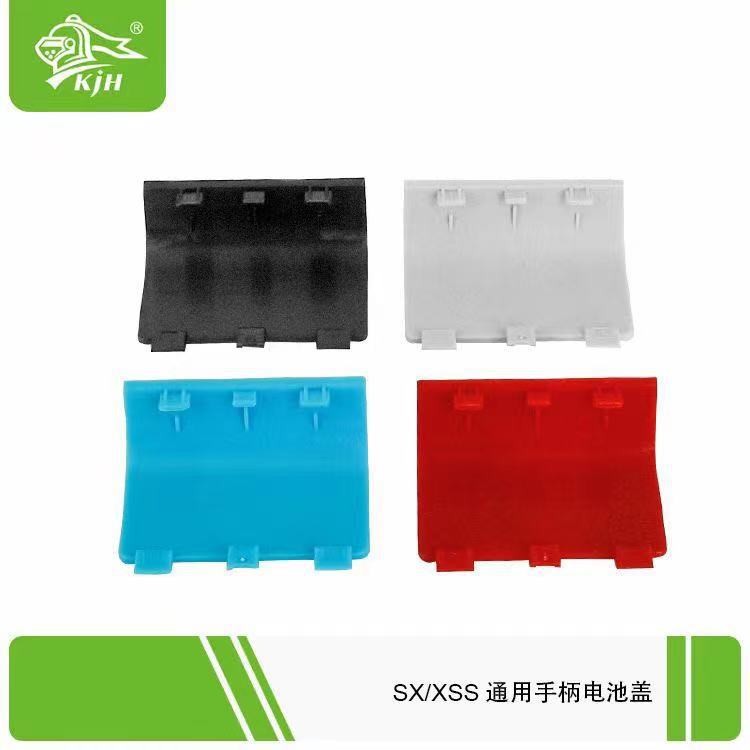 Xbox One S wireless controller battery cover, XboxSeriesX controller battery cover, SX/XSS battery cover detail image 3