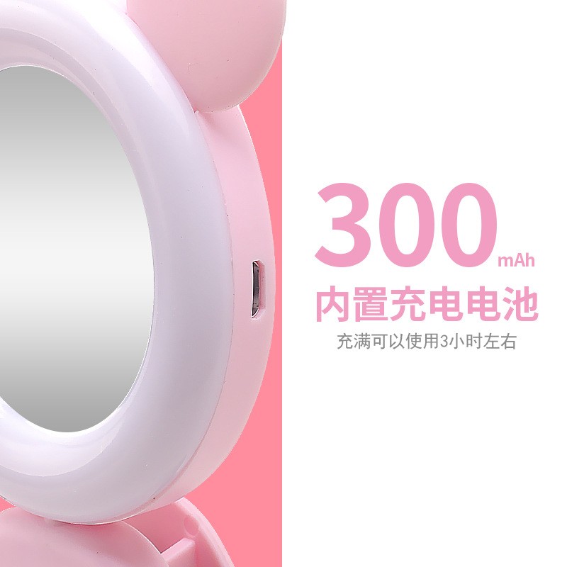 KT Cat Mobile full-color fill light, multi-mode switching USB beauty mini live streaming light detail image 7