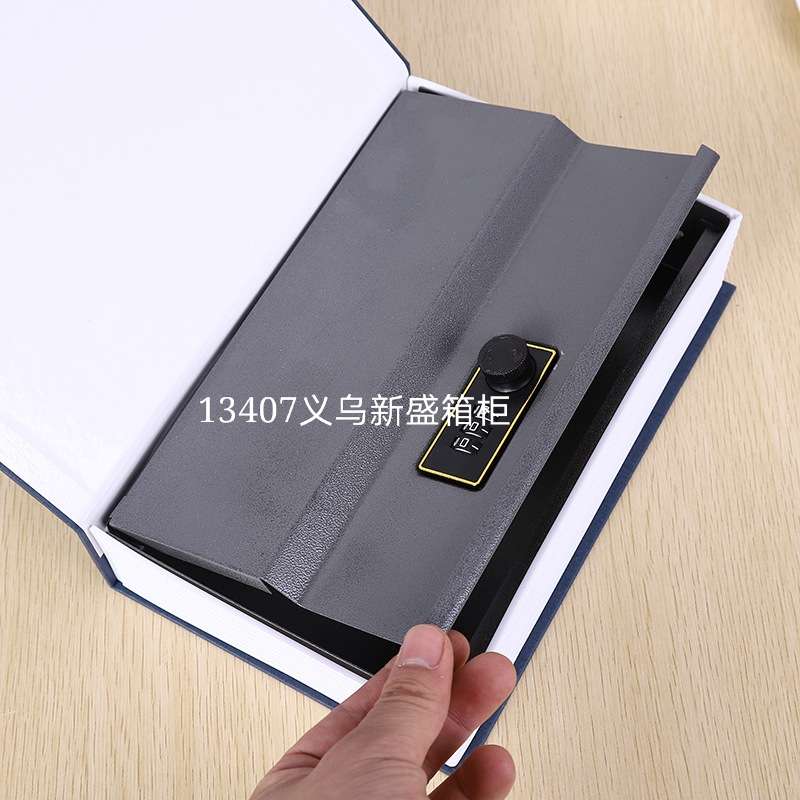 13407 Xinsheng Box Cabinet [Source Supply] Cross-border Bestseller Simulation Book Safe, Book Safety Box, ID Storage Box, Password Book Box, Piggy Bank Application Scenario