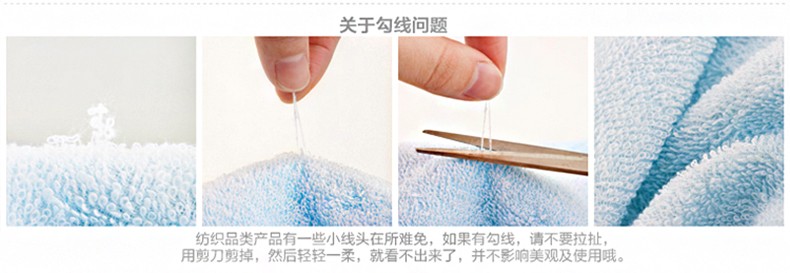 义乌好货 纯棉毛巾 成人洗脸 厂家直销  柔软吸水 批发零售 包邮详情5