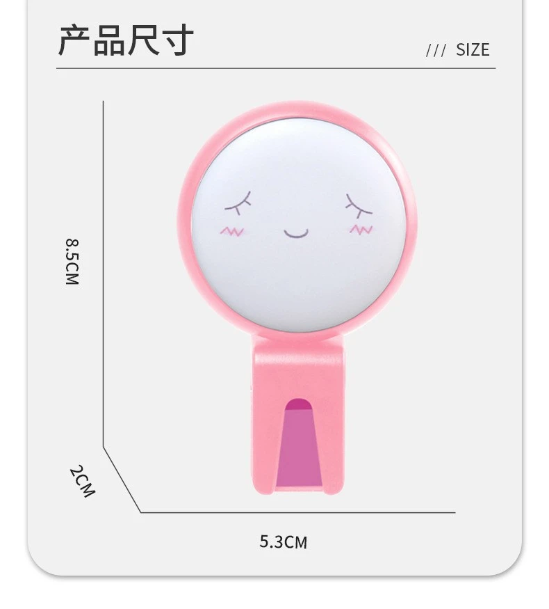 Creative expression fill light for mobile phones, rechargeable fill light for mobile phones, live streaming shooting light, circular flash detail image 4