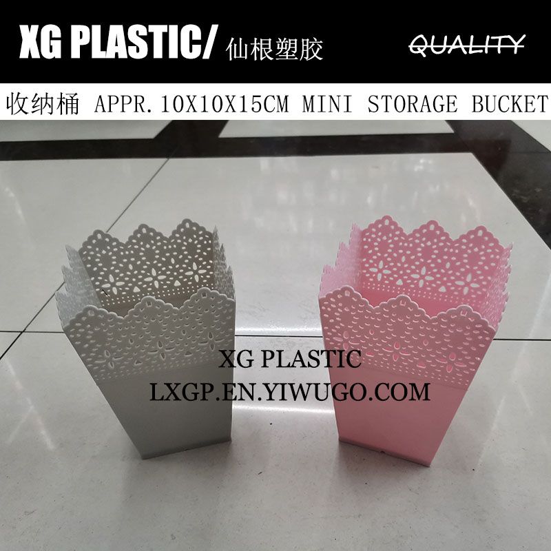 Plastic home desktop cute storage dustproof storage bucket