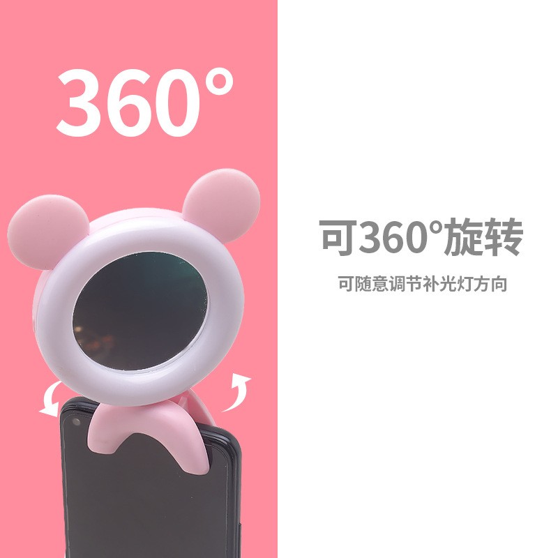 New ear mobile phone fill light, circular USB charging LED light, colorful light, beauty live streaming light detail image 4