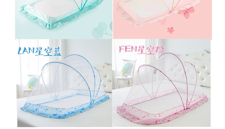 Upgraded square bottom folding mosquito net, Blue Star Moon Encrypted Mesh, large size detail image 2