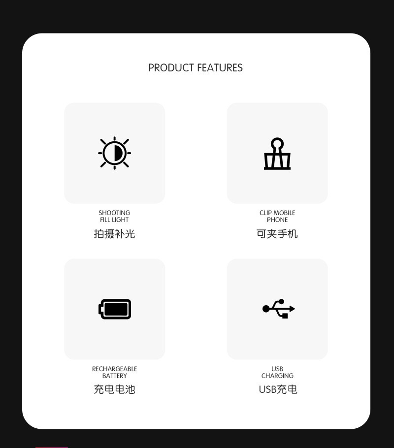 Ring-shaped mobile phone fill light, external beauty flash for tablet phones, live-streaming photo-taking light for streamers detail image 1