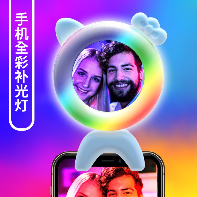 KT Cat Mobile full-color fill light, multi-mode switching USB beauty mini live streaming light detail image 4