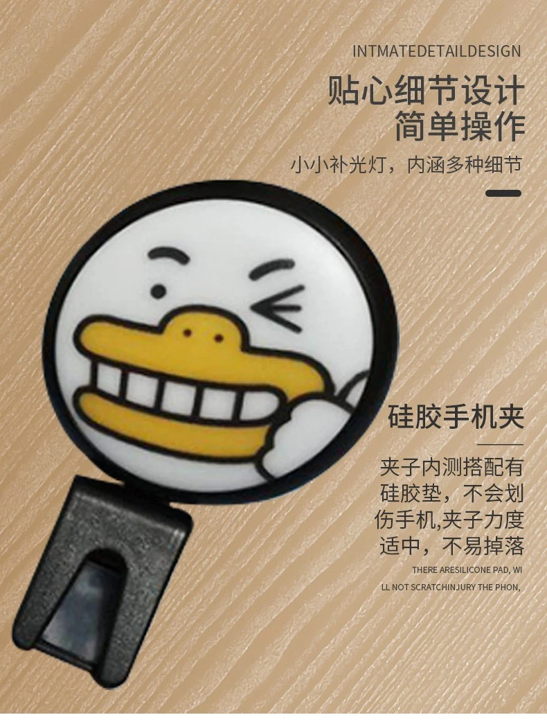 Creative expression fill light for mobile phones, rechargeable fill light for mobile phones, live streaming shooting light, circular flash detail image 7
