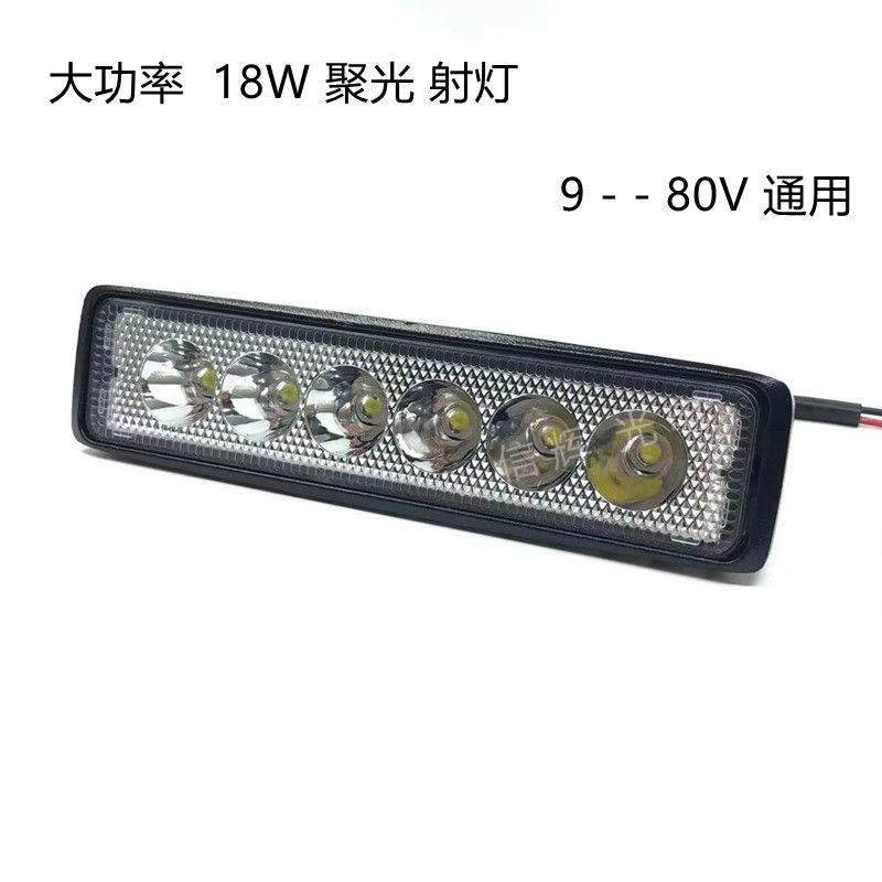 Factory export new car LED light 18W long strip work light 6led maintenance auxiliary lighting lamp modification details Picture