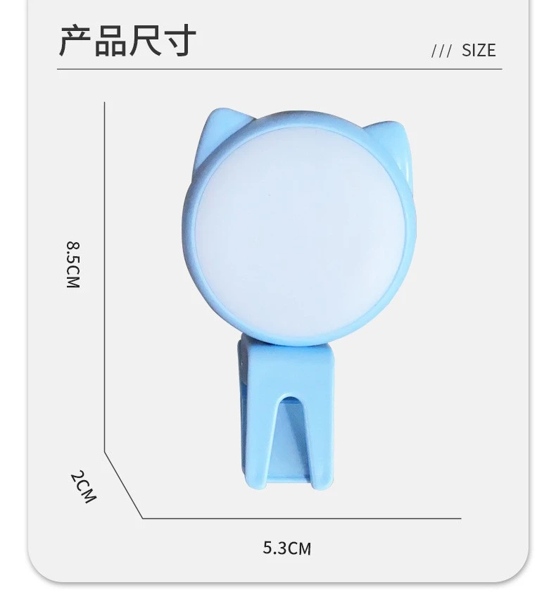Creative KT Cat mobile phone fill light for beauty and skin rejuvenation, mini live-streaming fill light for Internet celebrities, portable lamp detail image 5