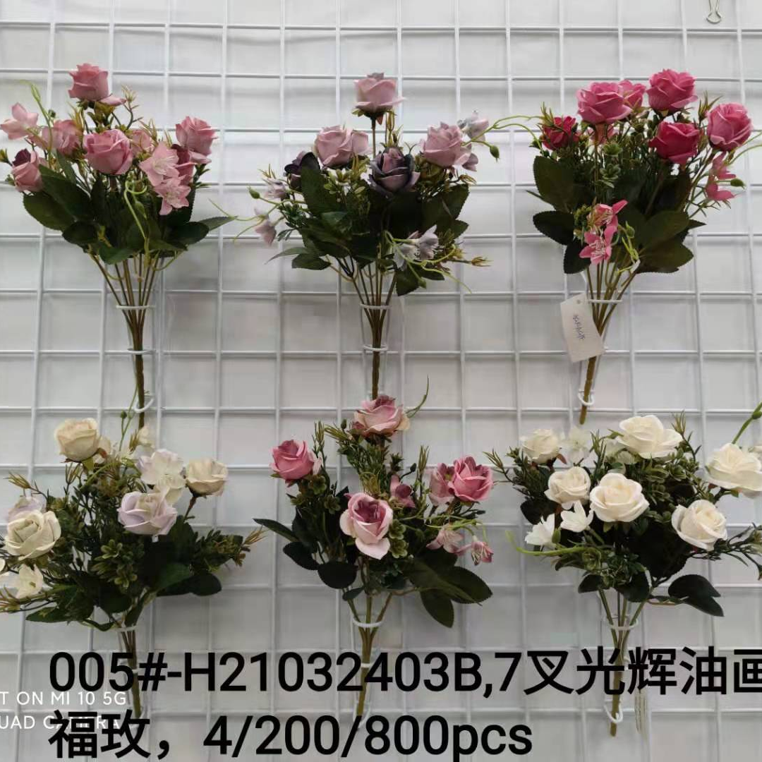 7叉光辉油画幸福玫