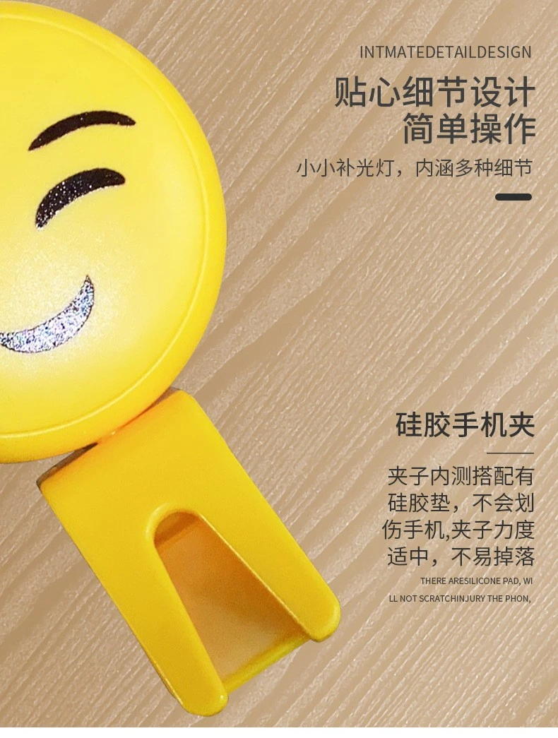 Portable emoticons, mobile phone fill light, USB circular live streaming LED flash, skin rejuvenation and beauty light detail image 6