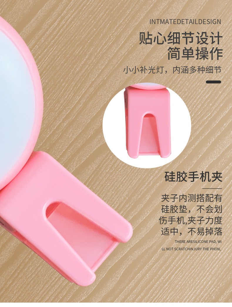 Creative KT Cat mobile phone fill light for beauty and skin rejuvenation, mini live-streaming fill light for Internet celebrities, portable lamp detail image 6