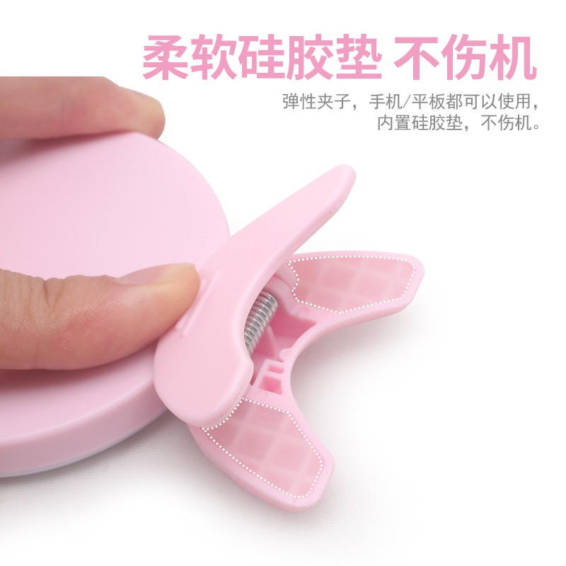 New ear mobile phone fill light, circular USB charging LED light, colorful light, beauty live streaming light detail image 2