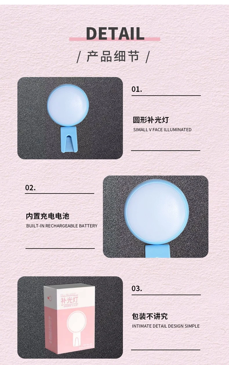 Mini portable round beauty usb charging live streaming light with the same style as Douyin's popular mobile phone fill light detail image 8