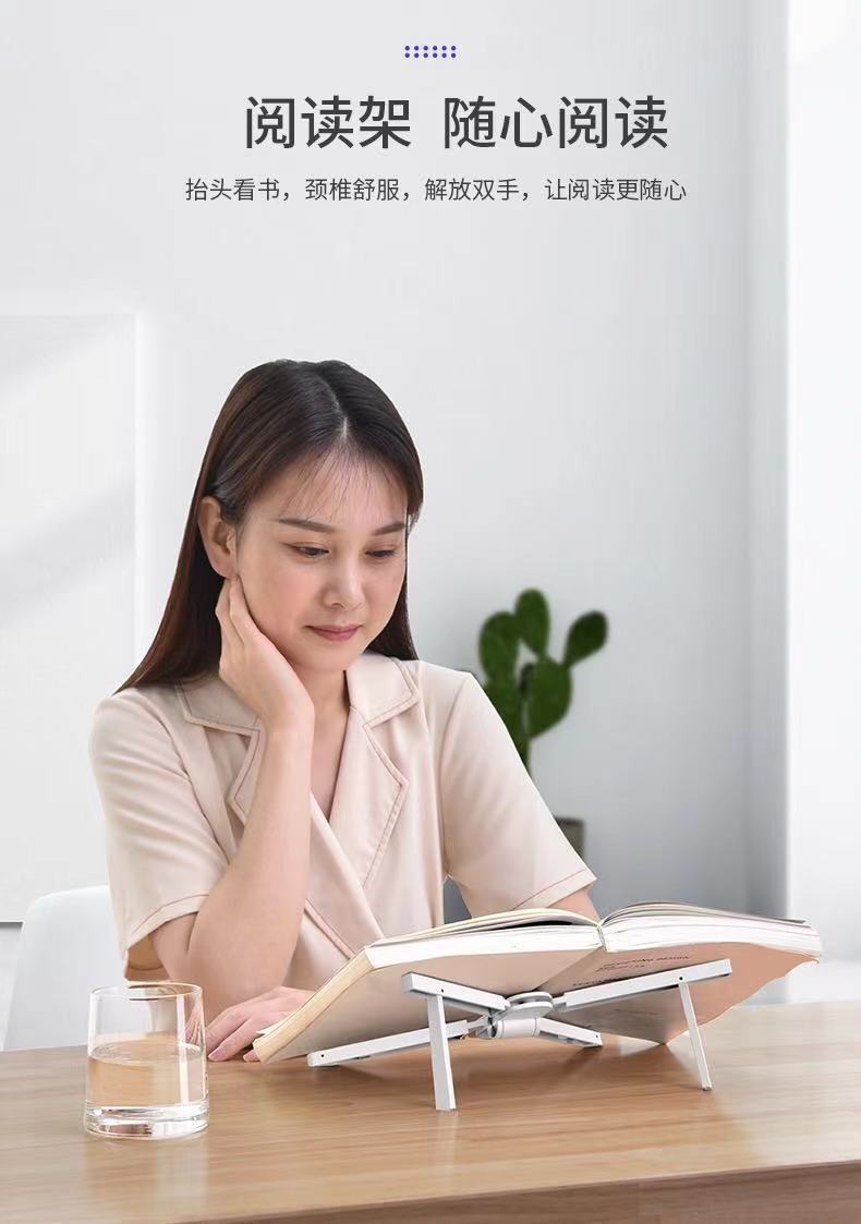 可调节悬空笔记本电脑支架增高散热便携折叠收纳桌面支架工厂详情图11