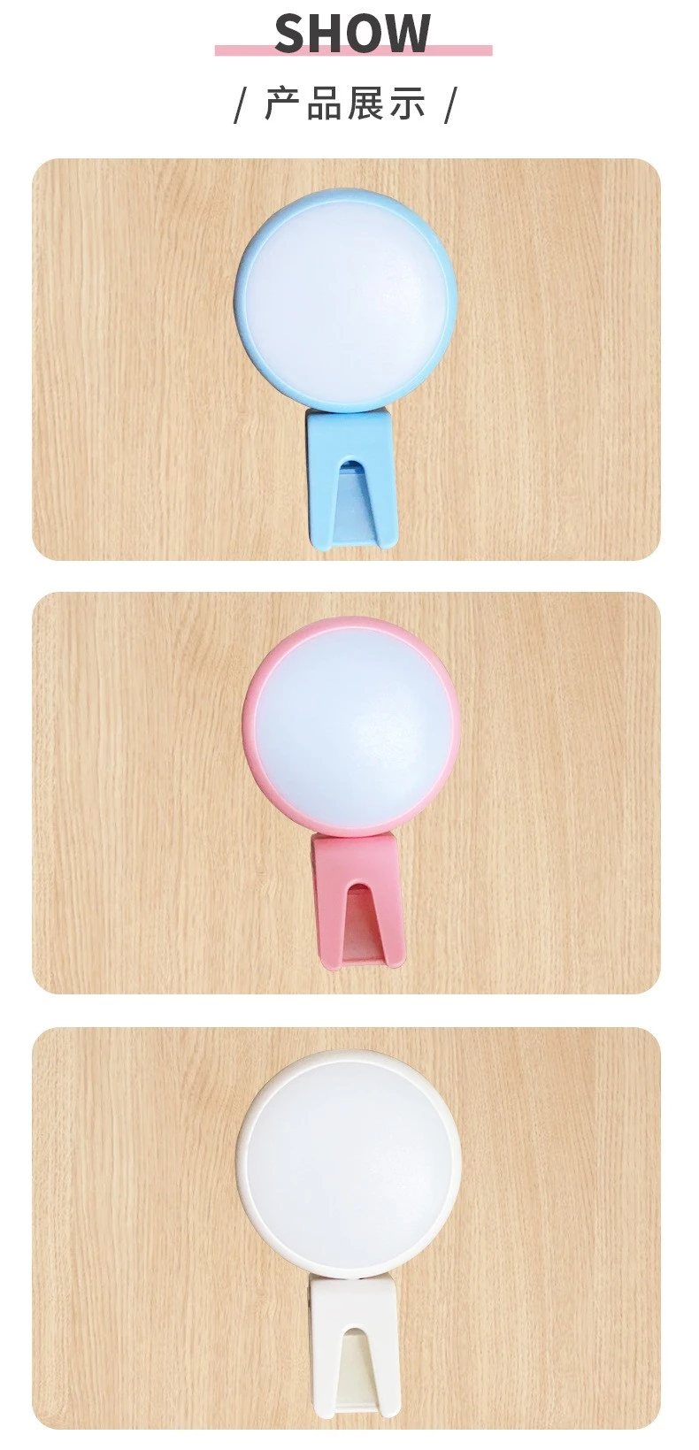 Mini portable round beauty usb charging live streaming light with the same style as Douyin's popular mobile phone fill light detail image 2