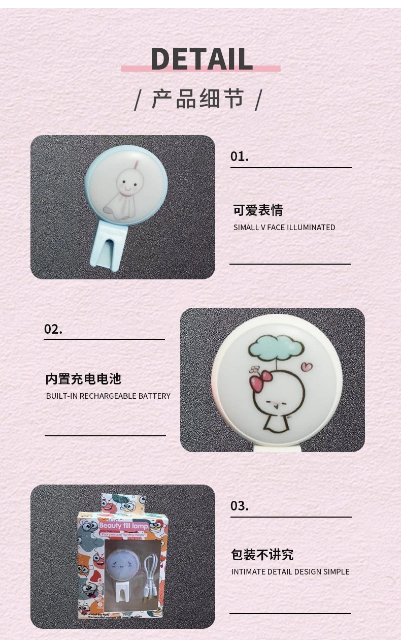 Cross-border new creative mobile phone fill light, multiple styles of expression flash, mini clip, beauty external live streaming light detail image 8