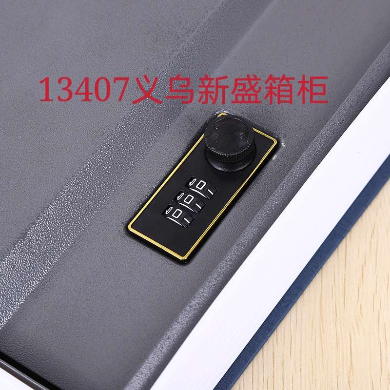13407 Xinsheng Box Cabinet [Source Supply] Cross-border Bestseller Simulation Book Safe, Book Safety Box, ID Storage Box, Password Book Box, Piggy Bank detail image 4