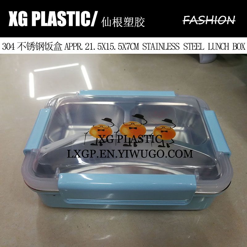 Plastic stainless steel three-compartment lunch box with spoon convenient