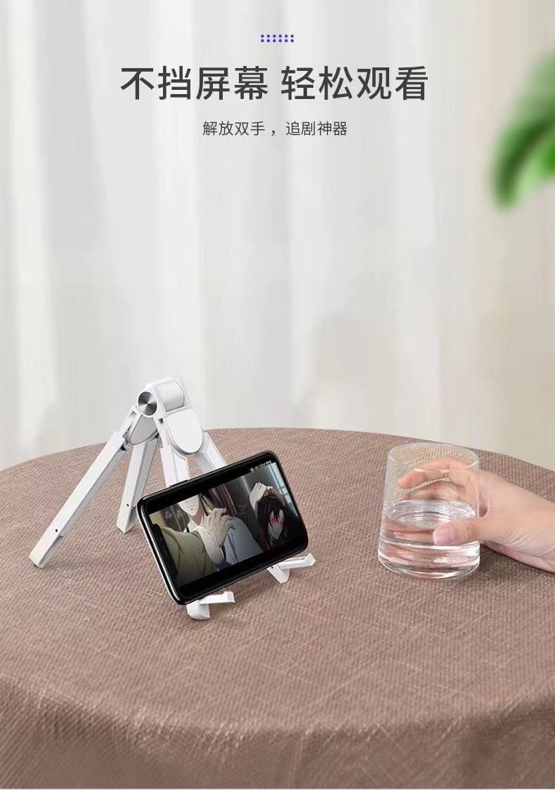 可调节悬空笔记本电脑支架增高散热便携折叠收纳桌面支架工厂详情图13