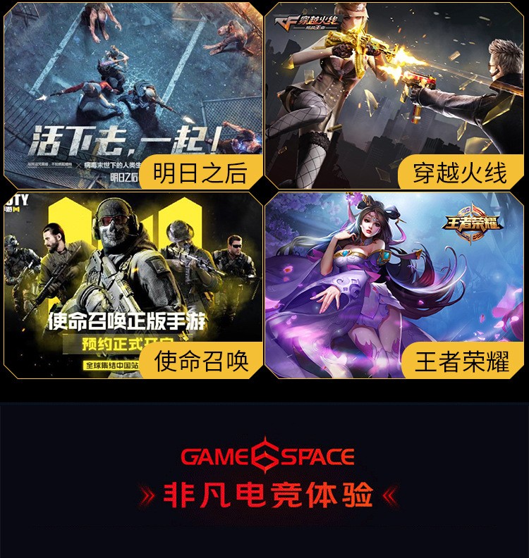 吃鸡按键辅助神器小奶嘴吸盘触摸外设和平精英辅助器手机游戏按键详情图2