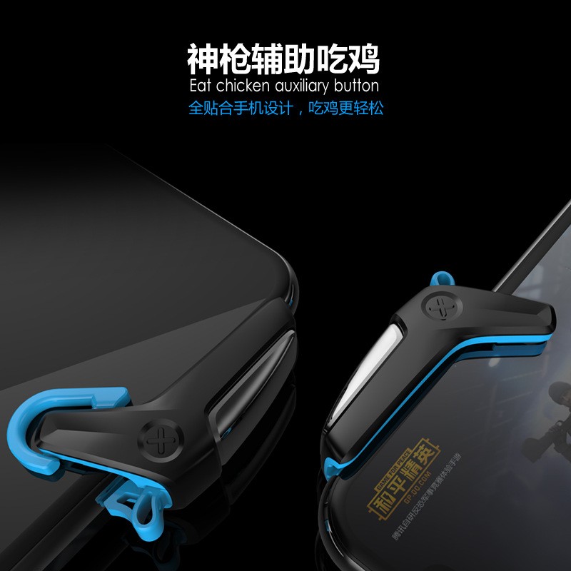New PUBG game controller with mobile key assistance: Direct sales from the manufacturer of PUBG Kings detail image 6