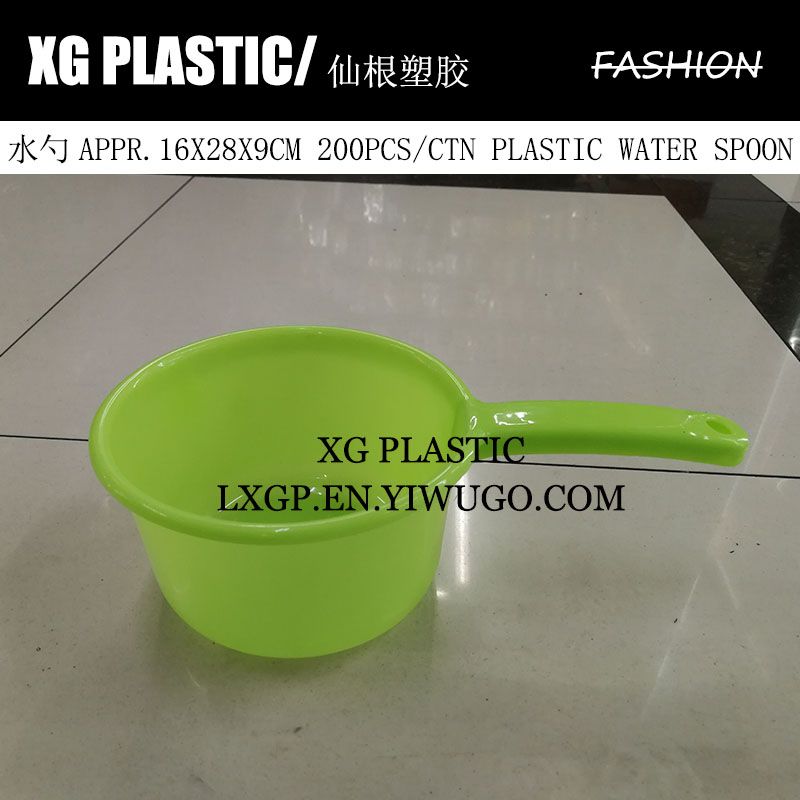 Plastic kitchen tools Household water spoon