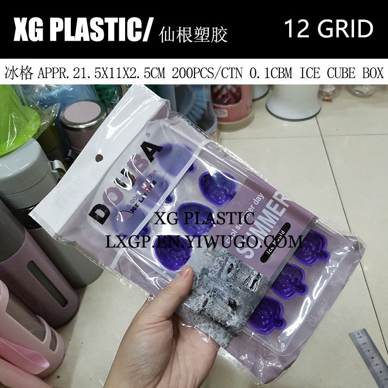Plastic homemade ice cube mold