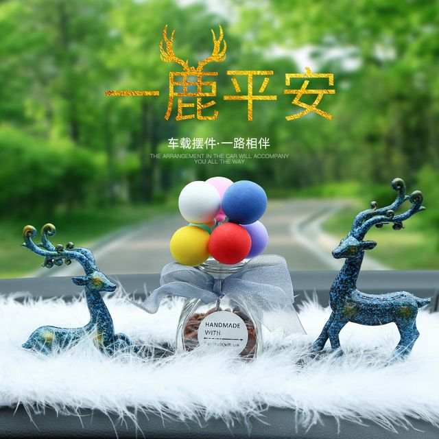 Car ornaments, all the way safe, Lu Car creative, popular online celebrity Douyin, cute car interior decorations, high-end car accessories details Picture