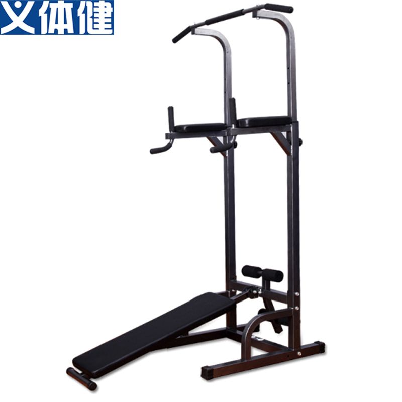 Hj-11003 Multi-function pull-up in indoor single and parallel bars full figure