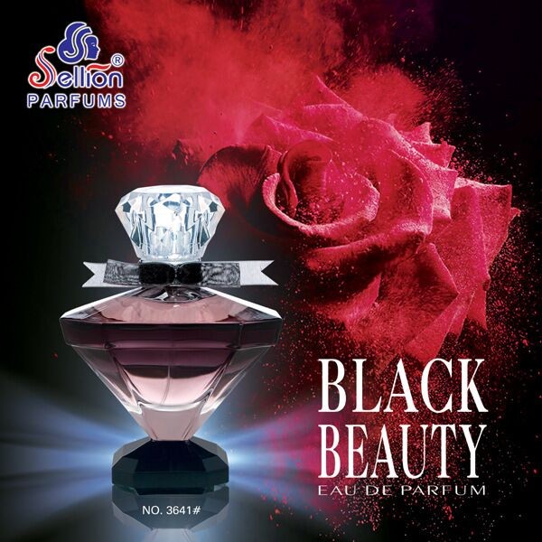 雪尔妮兰香水网红香水持久浓郁甜美百果香女士香水75ml 详情图1