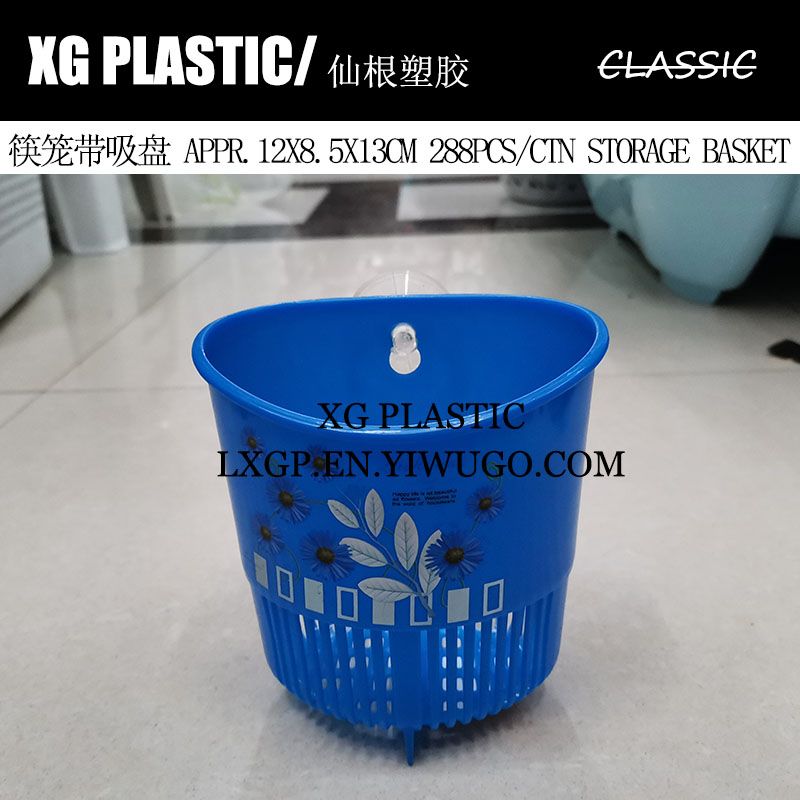 Plastic kitchen chopsticks container with suction chopsticks non-punching chopsticks container