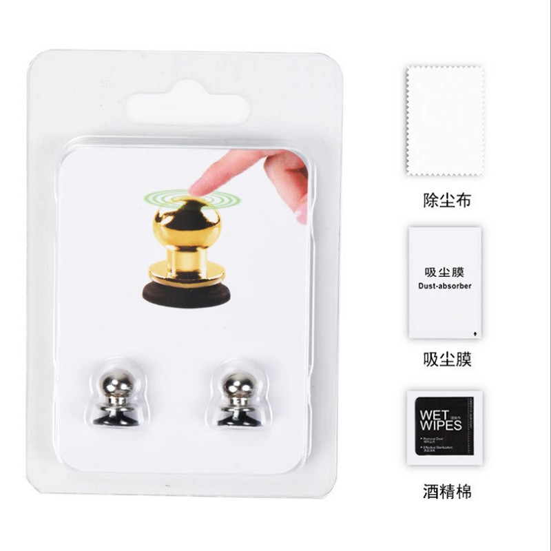 吃鸡按键辅助神器小奶嘴吸盘触摸外设和平精英辅助器手机游戏按键详情图12