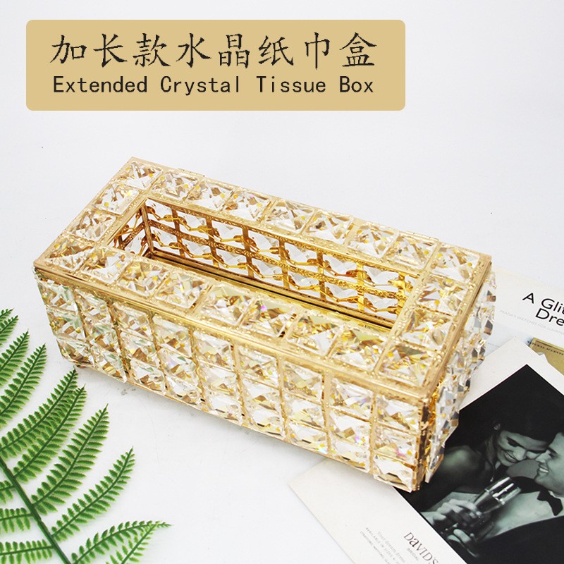 欧式加长款水晶纸巾盒抽纸盒金属金色家用创意客厅茶几桌面收纳盒详情图3