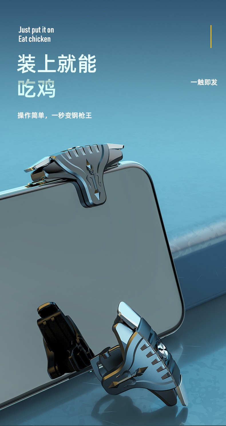 مفتاح جديد F01 F01 لمقبض يدوي يدوي لمقبض لعبة التميمة الدجاج detail image 10