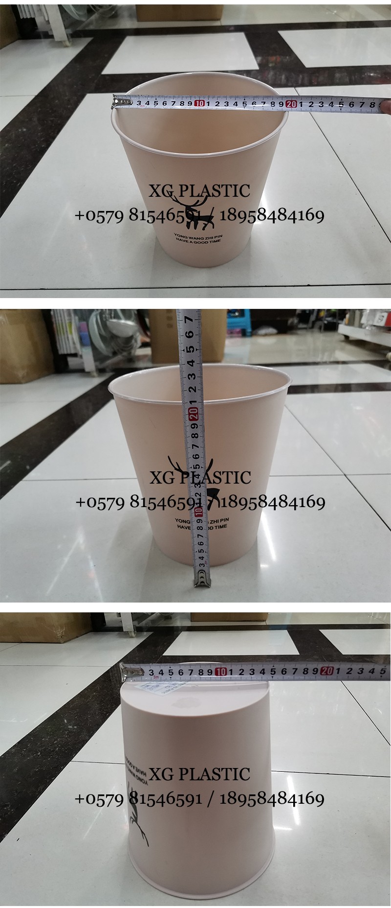 塑料垃圾桶美观家用创意可爱无盖垃圾篓详情图2