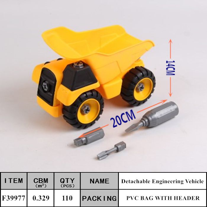 Children DIY dismountable assembly dismountable truck construction truck transport truck truck toy with plastic screwdriver toy boy puzzle toy car F39977