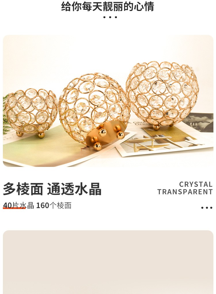 European-style crystal balls are selling well for parties, weddings, retro candlesticks, electroplated ironwork, creative decorative items, hollowed-out vases, candle cups detail image 3