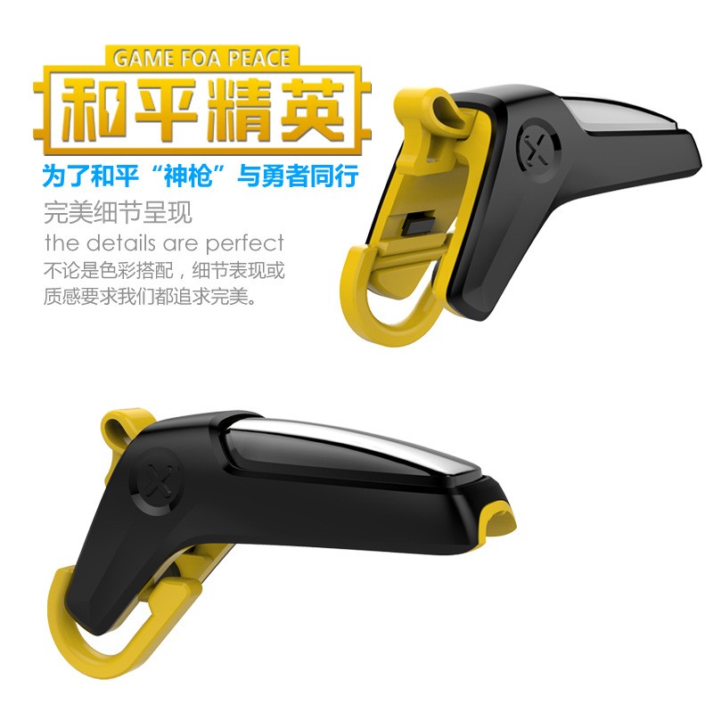 New PUBG game controller with mobile key assistance: Direct sales from the manufacturer of PUBG Kings detail image 2