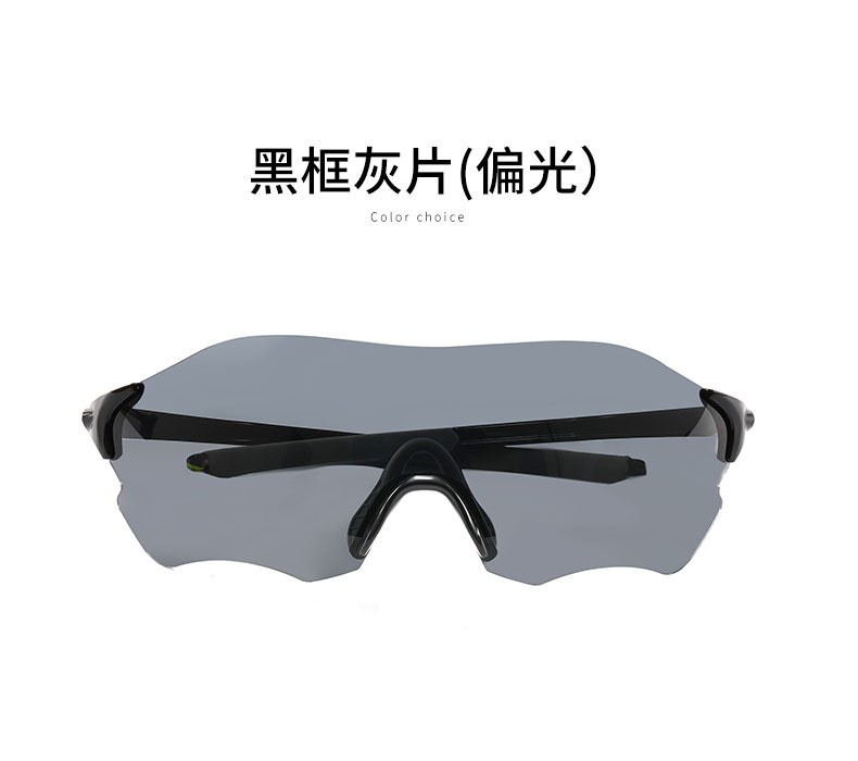 866户外骑行偏光眼镜 男女运动眼镜 时尚遮阳墨镜 山地单车太阳镜详情图3