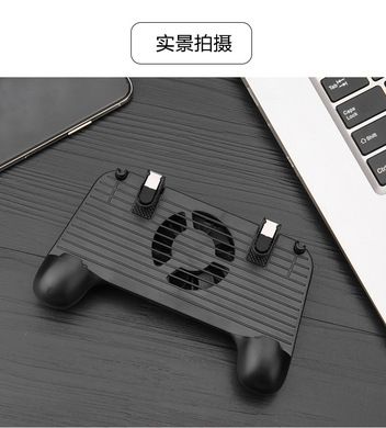 F1 heat eating chicken god auxiliary eating chicken handle one four-finger linkage operation