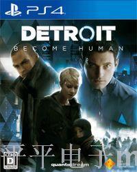 PS4 Licensed Game Detroit: Become Human
