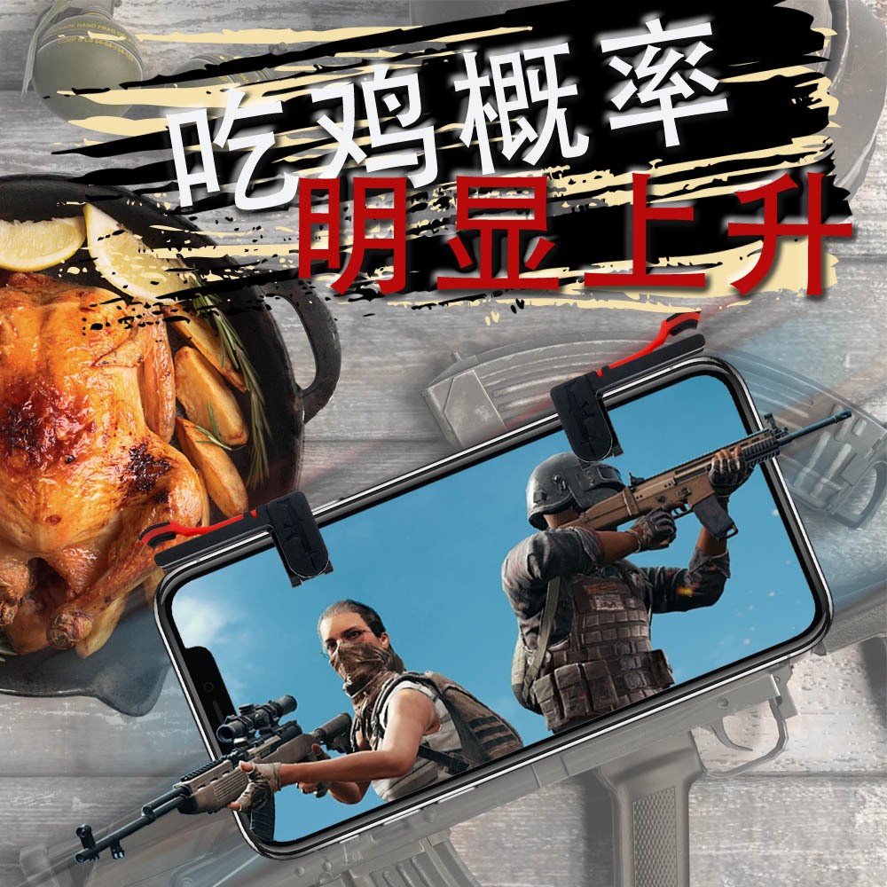 W10 Portable MV four-in-one multi-functional PUBG Movement Magic tool R8S Three-in-one mini gamepad detail image 19