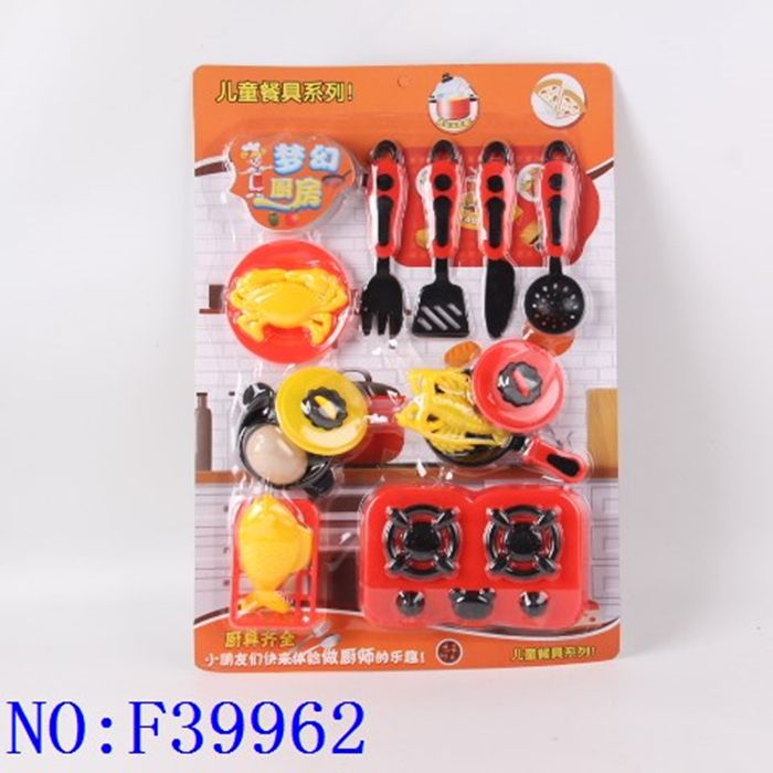过家家玩具/餐具/玩具批发细节图